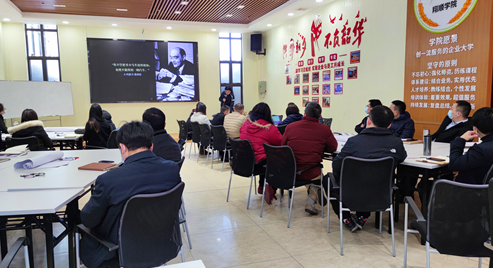 以品牌建设助推集团高质量发展