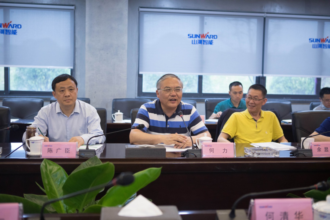 贵州省人大副主任何力一行考察山河智能