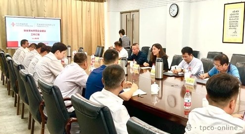 天津钢管顺利通过安全文化示范企业创建评审