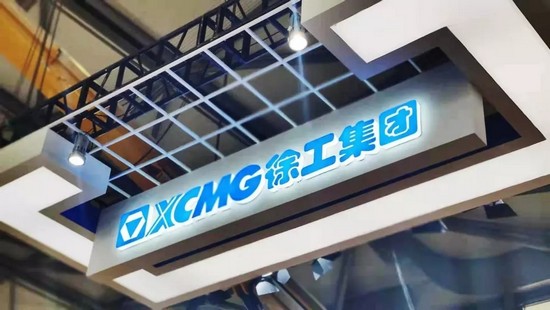 APEX 2019丨徐工高空作业平台闪耀亮相