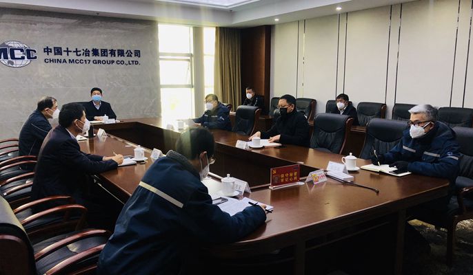 喻世功董事长主持召开新冠病毒疫情防控第四次专题会