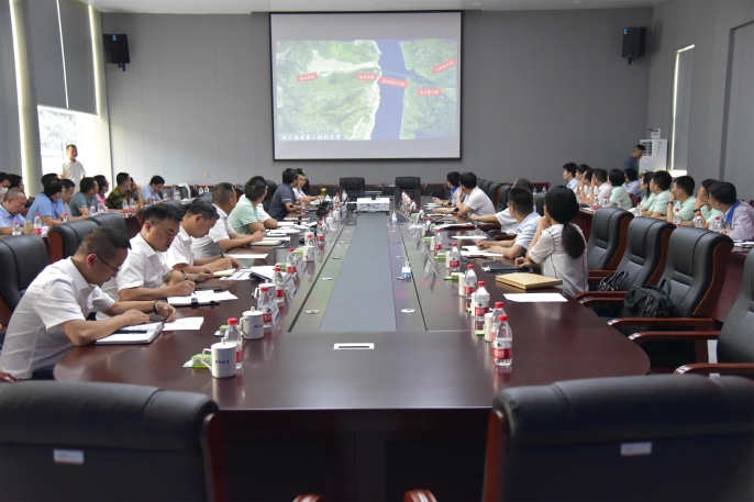 潘必义主持召开开云高速PPP项目勘察设计专题会