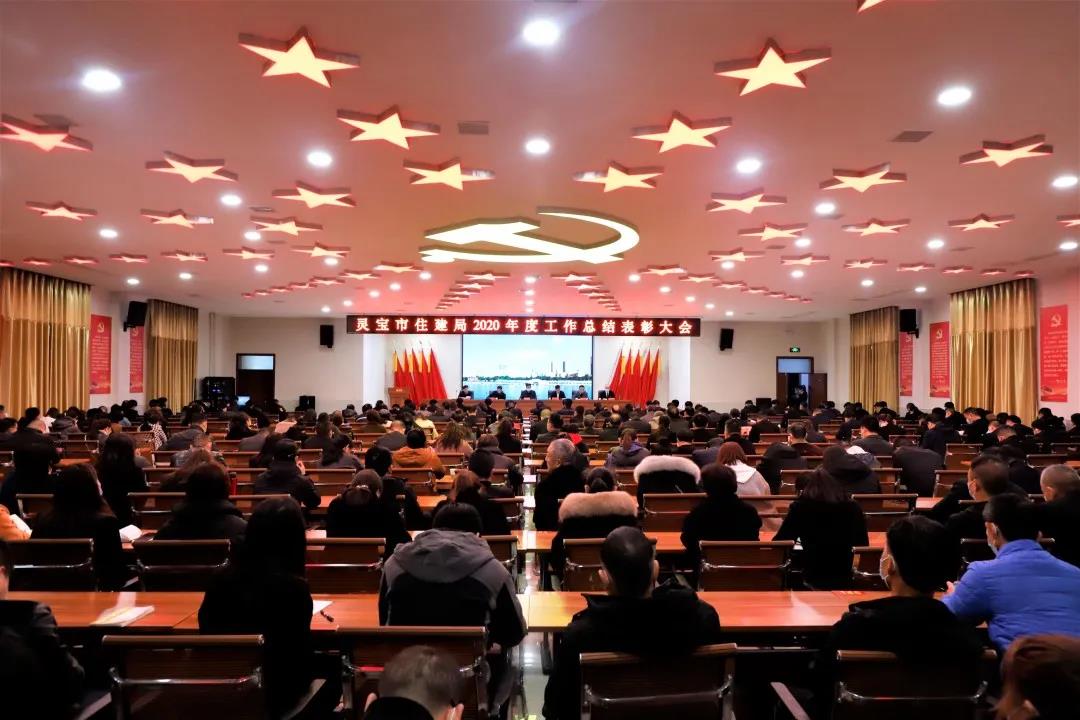 中交上航局河南灵宝项目荣获表彰