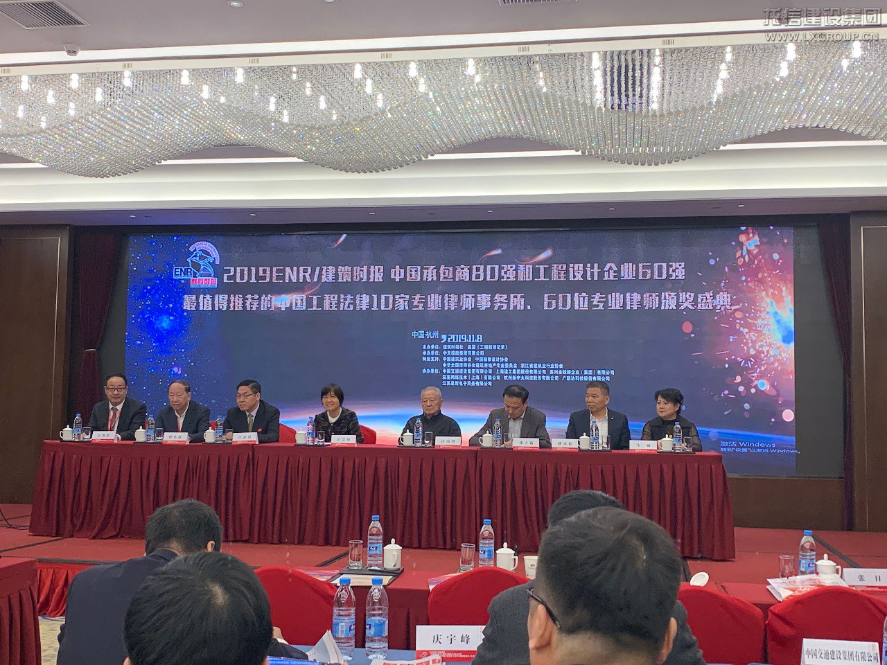 龙信集团荣获2019“中国承包商80强”第24位