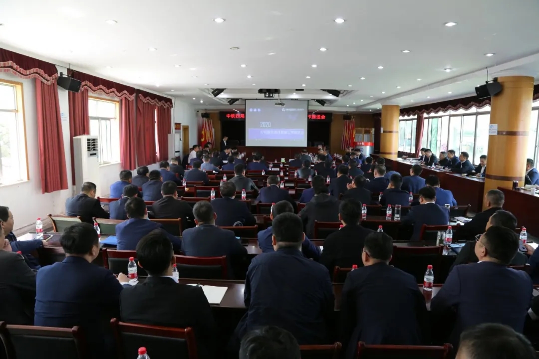 打好营销工作攻坚战，中铁四局一公司召开重点项目营销工作推进会