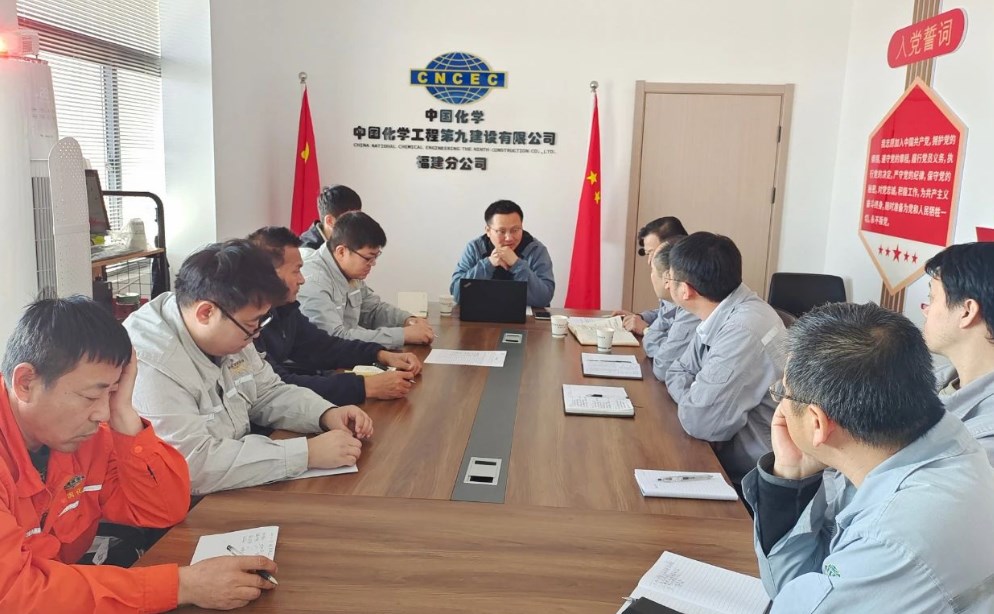 胡江林到福建分公司调研指导工作