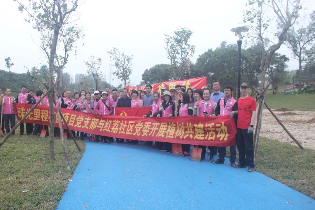 央企建设军 志愿服务显担当