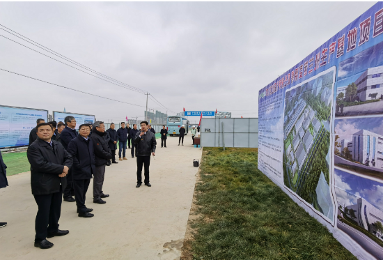 甘肃省委常委、兰州市委书记李荣灿一行赴中建六局安装公司兰州市中牧药业整体搬迁项目调研