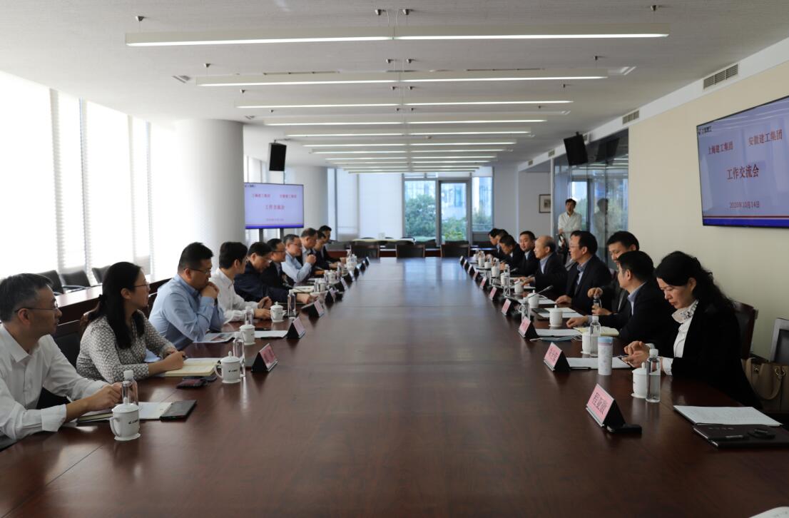 赵时运带队赴上海建工等企业调研学习