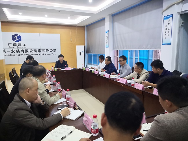 罗涛到一安公司第三分公司调研指导