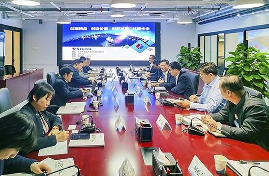 高宗文拜会长江三峡技术经济发展有限公司党委书记毛三军 
