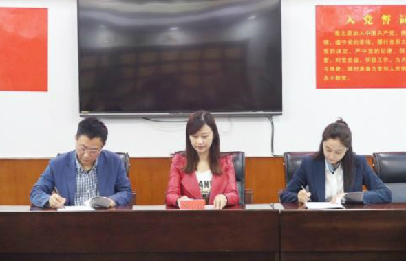 新基建时代，成都市城市照明设施及智慧多功能杆建设运营启动快速键