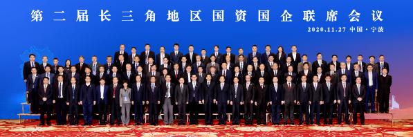  媒体中心公司动态新闻详情   返回 隧道股份当选长三角国资百企合作联盟副理事长单位:会盟一市三省，服务国家战略！