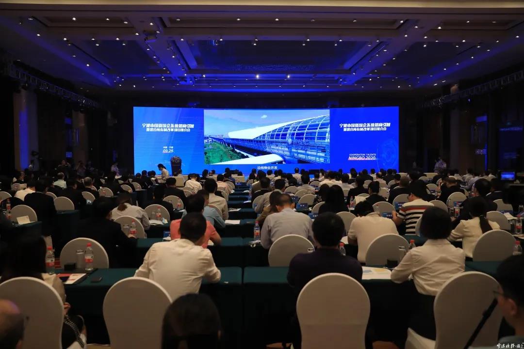 重磅丨宁波建工纳入我市首批“三江汇海”混改重点支持计划企业