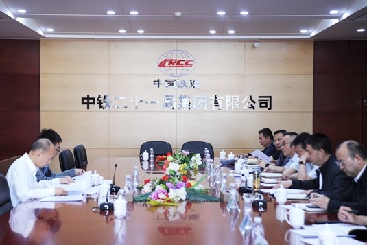 中国铁建纪委检查组到二十一局督导调研