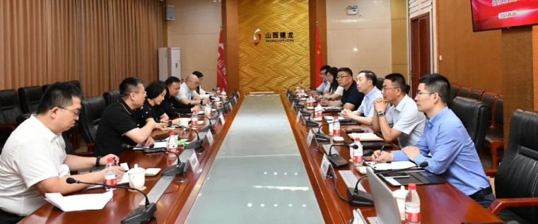 银企合作｜大连银行总行党委副书记、常务副行长韩萍调研山西建龙