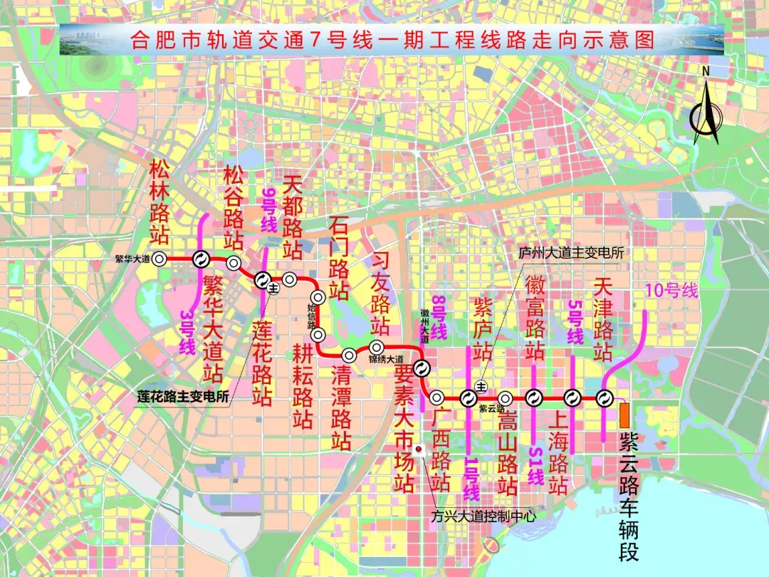 中标！又一重磅城市轨道交通项目