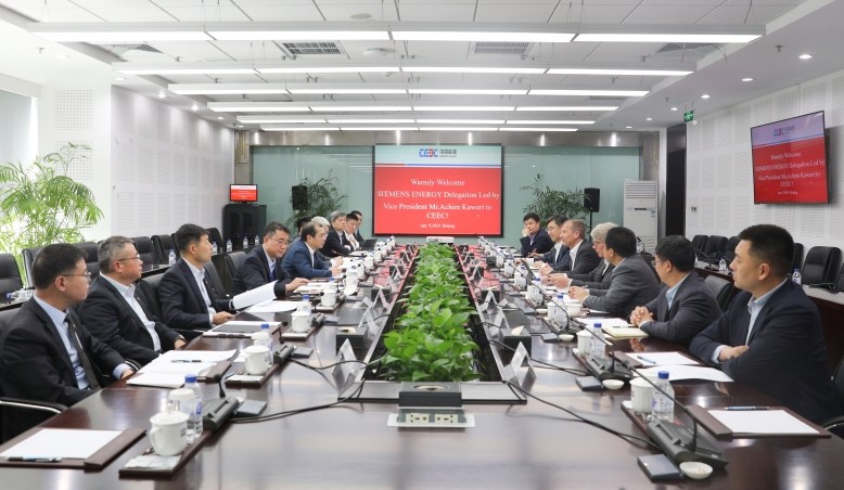 乔旭斌会见西门子能源燃气发电集团副总裁阿希姆·科维特