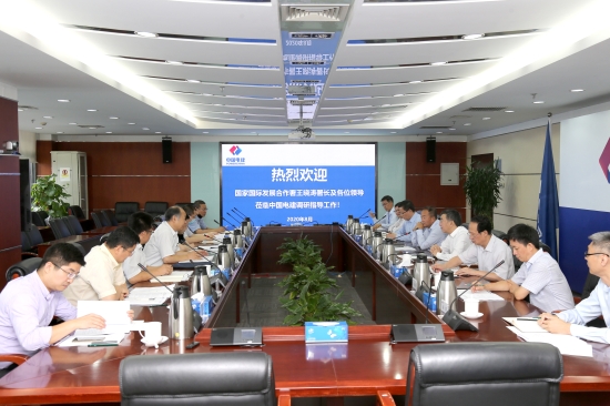 晏志勇丁焰章会见国家国际发展合作署党组书记、署长王晓涛