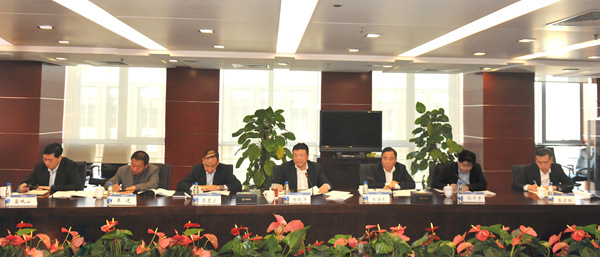公司党委中心组专题传达学习党的十九届四中全会精神