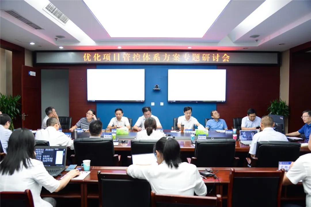 聚人心、树信心、下决心，以改革撑起二公司良性发展之帆