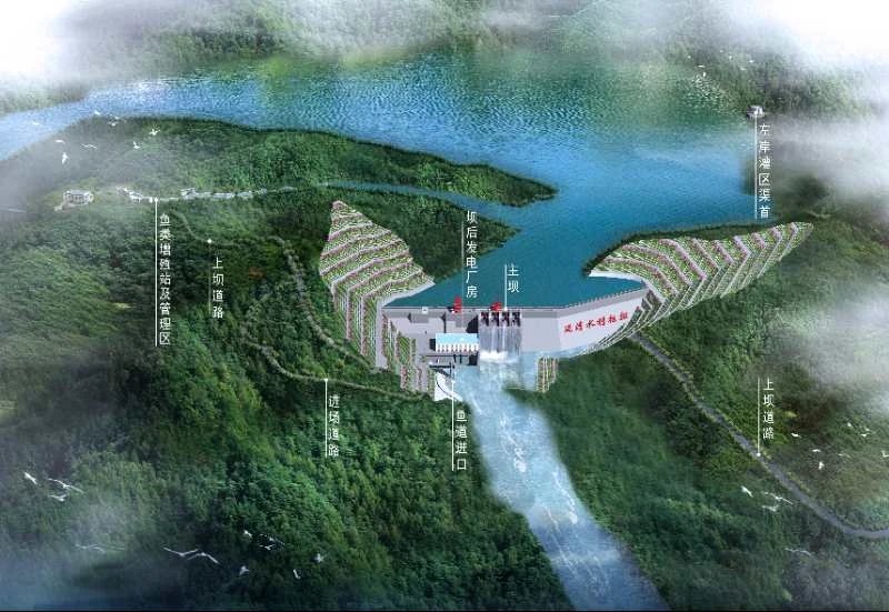 公司中标海南迈湾水利枢纽主体工程项目