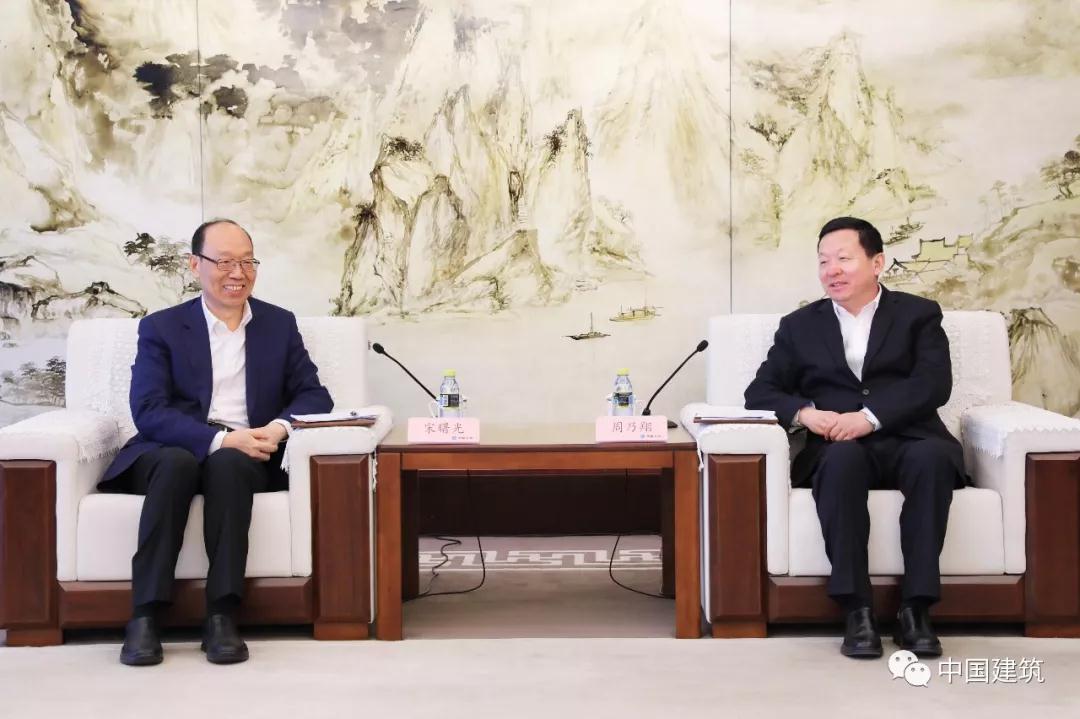 携手共建“一带一路”！中国建筑与中国信保签署战略合作协议