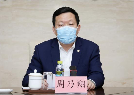 中建集团召开2020年度“六个专项行动”启动暨深化中央巡视整改推进会议
