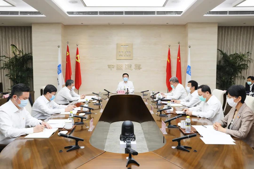中建集团召开庆祝建党99周年、“两优一先”表彰暨党建品牌活动发布会