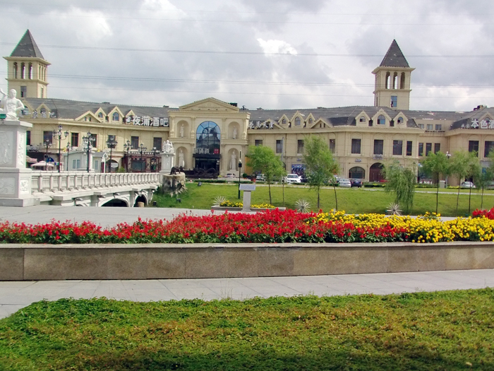 ...