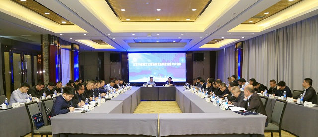 江苏华建南方区域协同发展联席会第六次会议在武汉召开