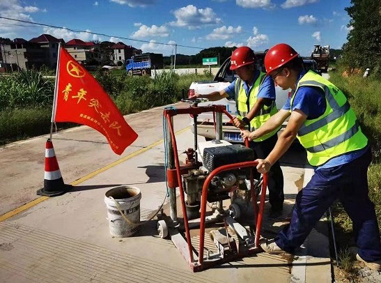 四冶贵溪振业检测公司顺利完成抚州地区农村公路建设质量“两服务一培训”志愿帮扶工作