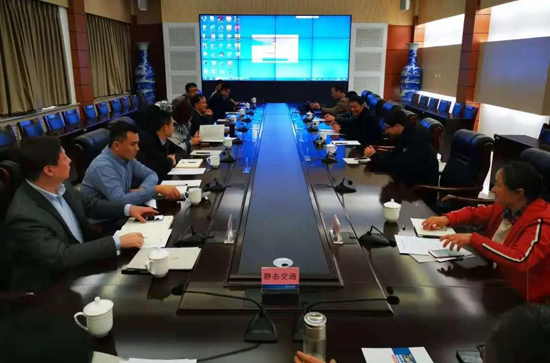 济南市国企改革服务指导队到城建集团公司调研信息化建设工作