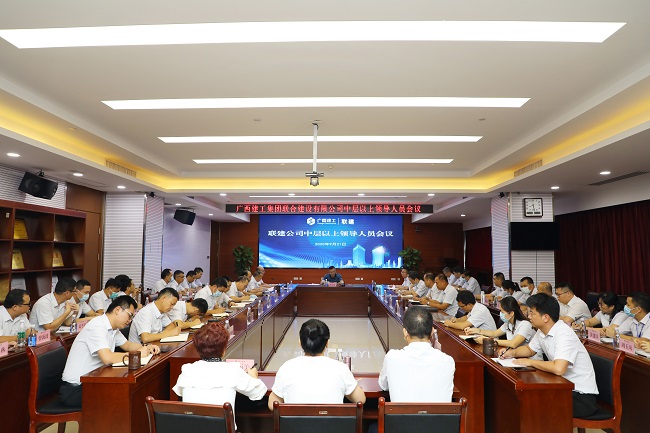 陆志斌到联建公司调研指导
