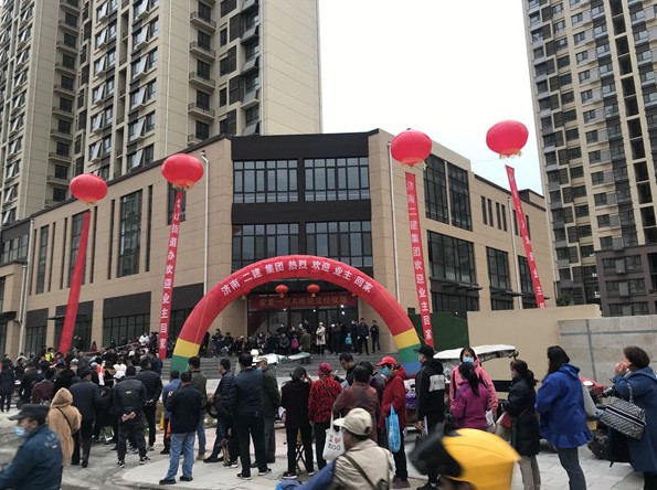 华山安置一区A地块交房有感