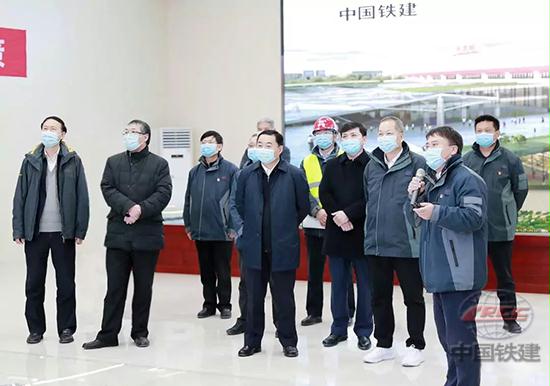 郝鹏到中国铁建调研防疫和复工复产工作