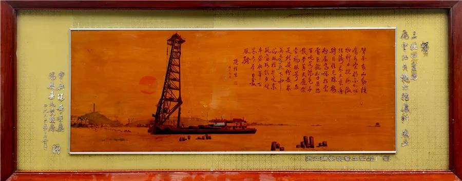 王世峰赴瑞安市开展商务活动