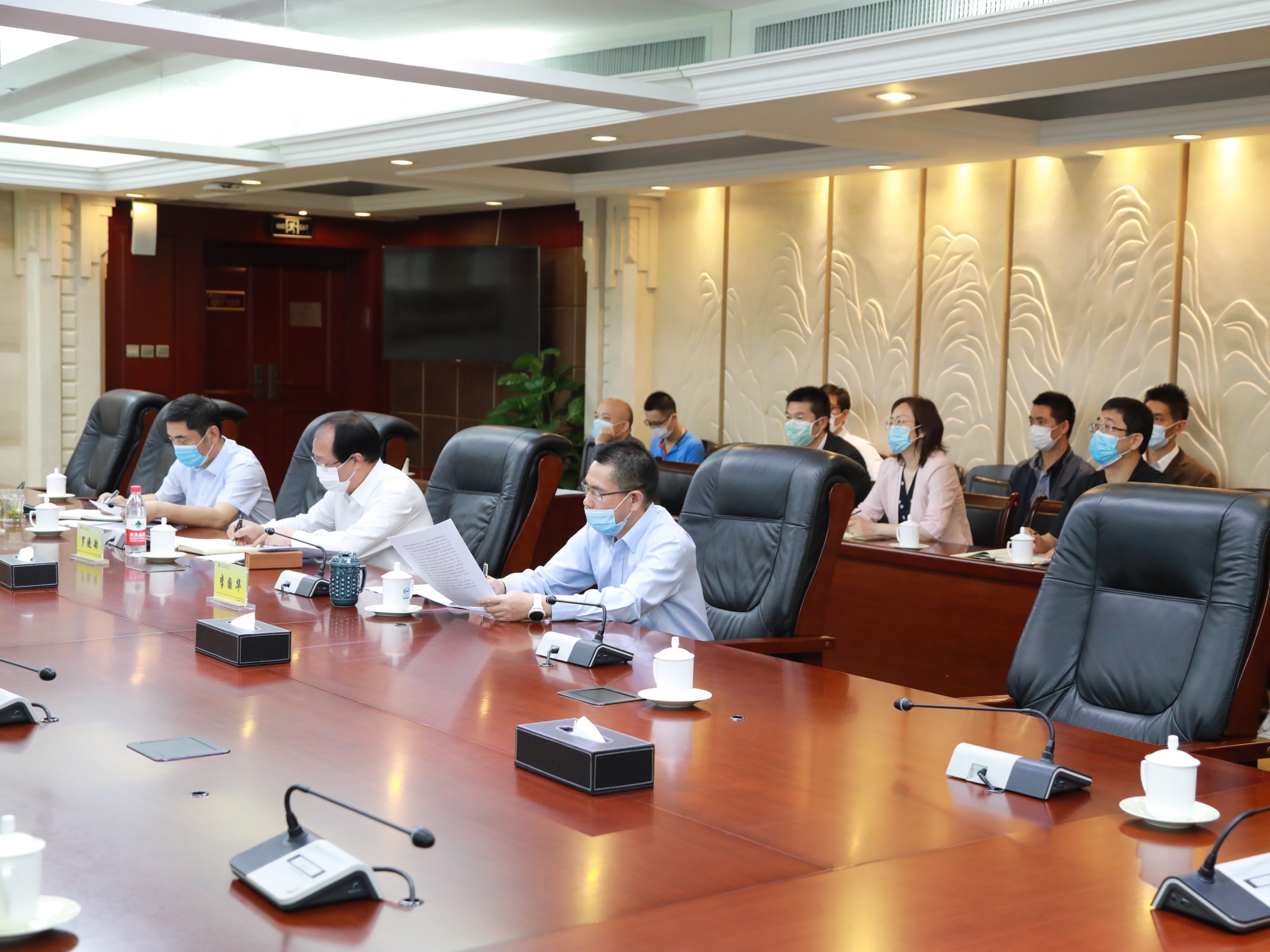 集团参加通用技术集团2020年“安全生产月”活动动员部署视频会