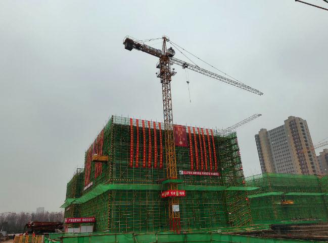 全国化 | 七建集团合肥网达移动互联网产业园项目首栋单体结构封顶