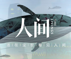 中铁五局牡佳客专项目部 举行全线首家揭牌活动