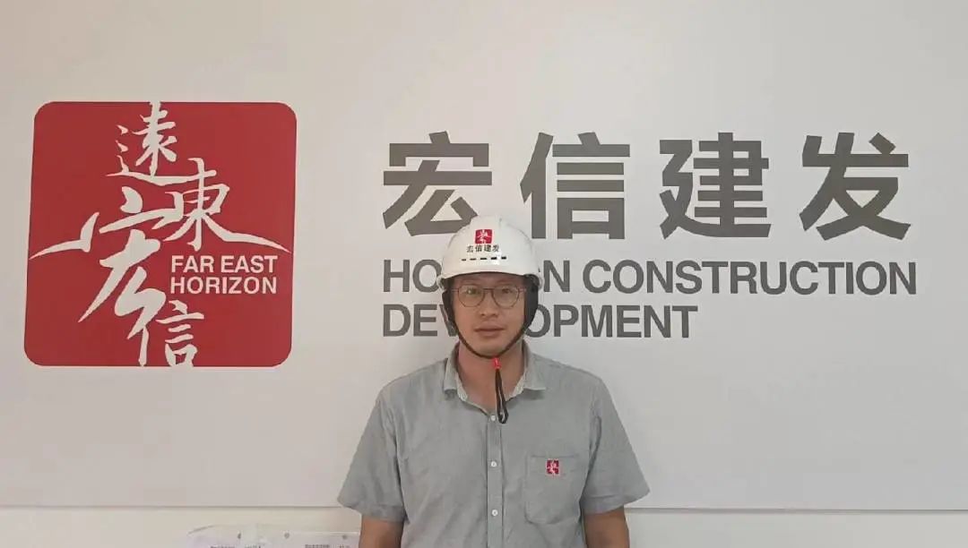 宏信人 | 你好呀，小虎同学！