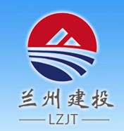 兰州建投公司名列2019年度全国城投公司总资产百强榜第26位