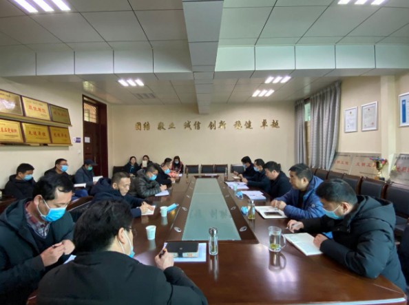 泾河工程局支部开展2020年度支部书记党建述职活动