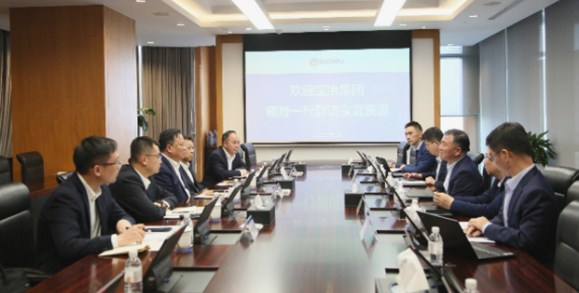 高武久一行拜访宝武资源党委书记、董事长施兵