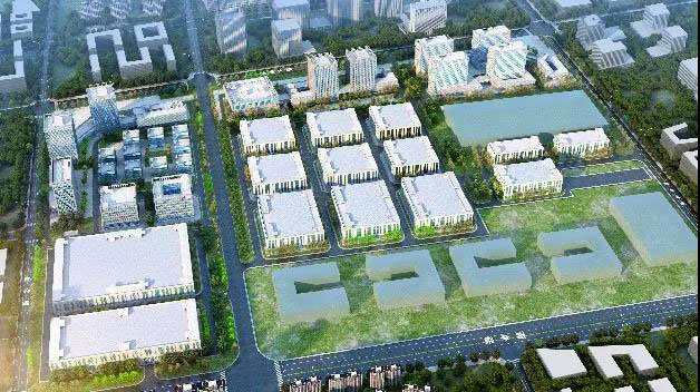 一路“标”升！打造23.16亿元智慧制造产业园！