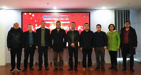  公司与中关村医学工程转化（重庆）中心建立战略合作