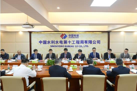 哈萨克斯坦驻华大使一行到公司座谈