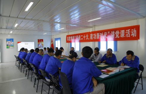 集团党委开展“喜迎党的二十大”系列活动