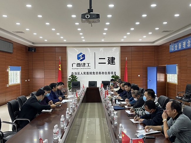 唐农生到邕武医院临时负压病房和平战结合病房楼项目研究解决问题