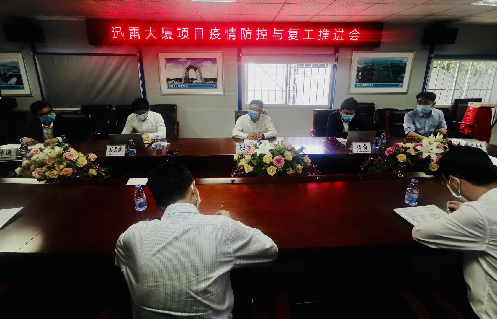 聂宏凯带队赴南方分公司所属项目部检查疫情防控与复工复产工作